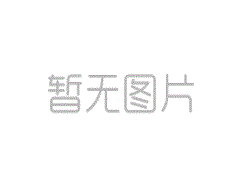 原材料連續(xù)拉伸模具